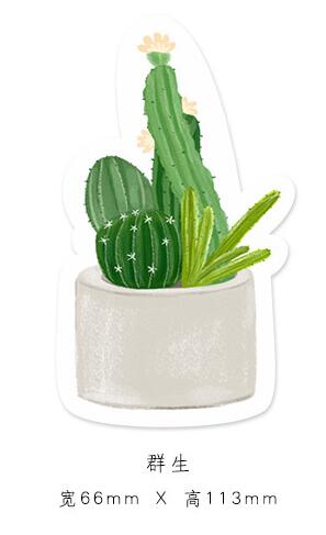 30 pages/pack Fresh Cactus Love Sticky Memo Pad