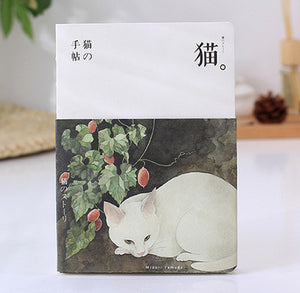 Japanese Cat Vintage Sketchbook