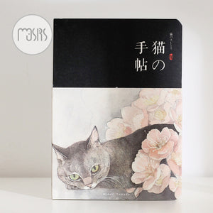 Japanese Cat Vintage Sketchbook